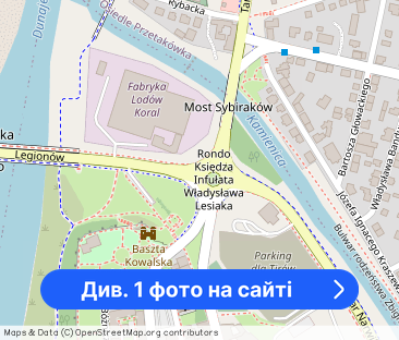 Wynajmę mieszkanie. - Фото 1