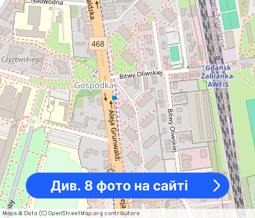 Mieszkanie w cenie pokoju - Фото 1