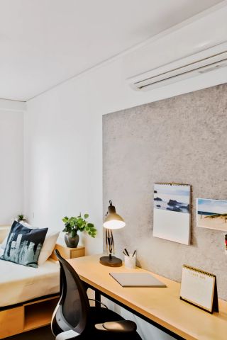 Single Bedroom – 5 share apt - Photo 2