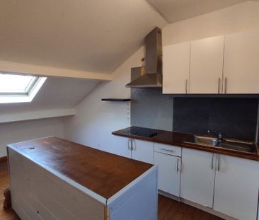 LIMOGES T3 EN DUPLEX AVEC TERRASSE - Photo 6