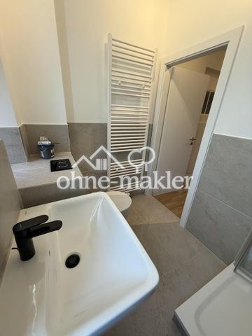 WG - Zimmer frei / Co-Living rooms - Foto 5