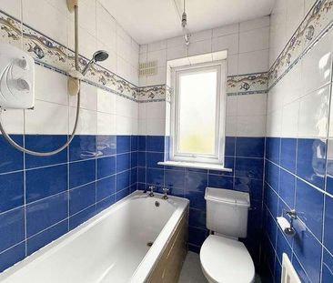 Evenlode Crescent, Coventry, CV6 - Photo 6