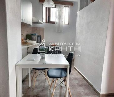 APPARTMENT for Rent 250€ - Photo 1