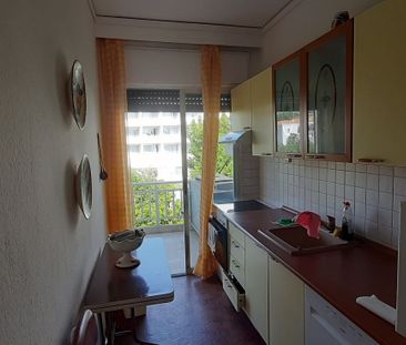 Διαμέρισμα για ενοικίαση Χανιώτης (Παλλήνη) - Photo 5