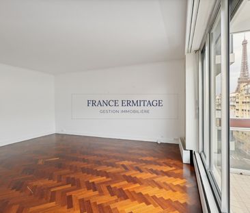 Tout savoir sur cet appartement dans le quartier Dupleix-Motte Picq... - Photo 1