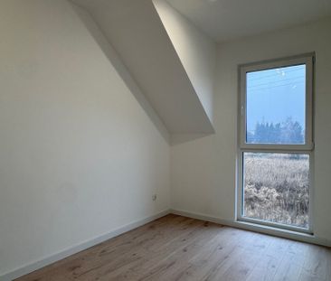 Dom na wynajem - Фото 1