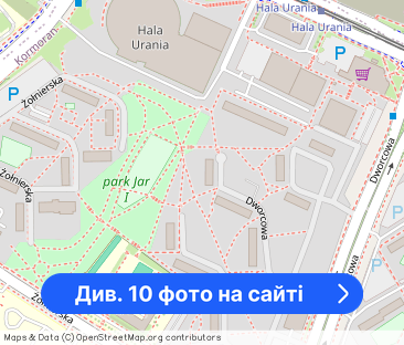 Mieszkanie Olsztyn, Pojezierze, ul.Dworcowa - Фото 1