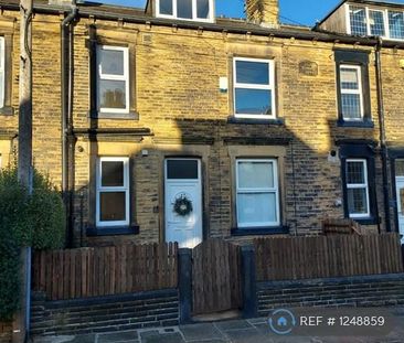 3 bedroom terraced house to rent - Photo 5