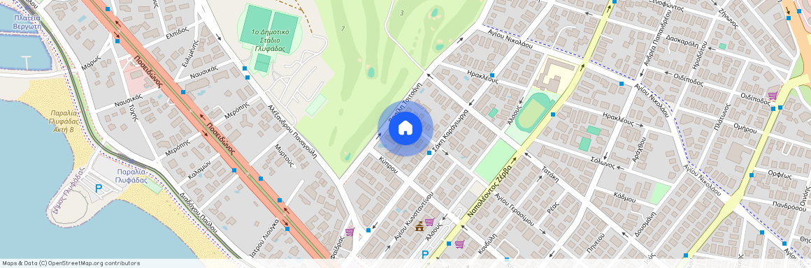 Γλυφάδα (Κέντρο)