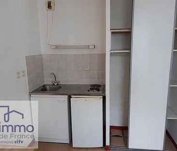 Location dans résidence étudiante appartement 1 pièce 18 m² à Lyon 8e Arrondissement (69008) Jet d'eau - Photo 1