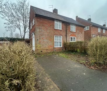 Holwell Road - Photo 4