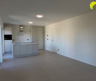 Appartement te huur in Lier met 2 slaapkamers - Photo 5