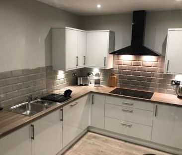 Windmill Hill, Derby, DE22 - Photo 4