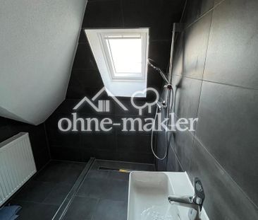 Saniert/Erstbezug: modernes 1,5 Zi Appartment über den Dächern von ... - Photo 1