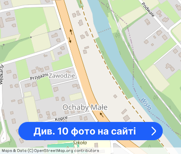 WYNAJEM MIESZKANIA 30m2 USTROŃ - Фото 1