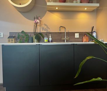 Waterlandsingel 106, Parkbuurt oosteinde, 2548ST, Den Haag - Photo 1