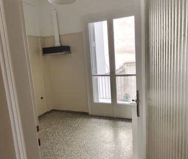 Διαμέρισμα για ενοικίαση Άγιος Θωμάς (Γουδή) - Photo 1
