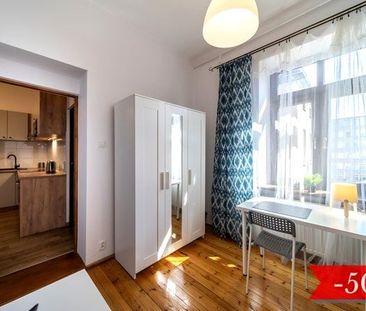 Pokój, ul. Wólczańska - Фото 6