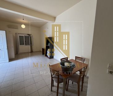 Γκαρσονιέρα/Studio 46 τ.μ. - Photo 1