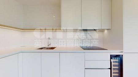 Affinity House, 84 Beresford Avenue, Wembley HA0 1PY - Photo 4