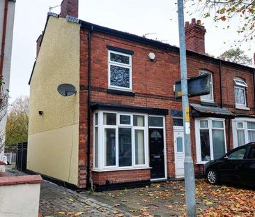 Blakenall Lane, Leamore, Walsall, WS3 - Photo 2