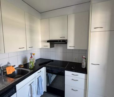 Magnifique logement de 3 pièces à louer ! - Photo 5