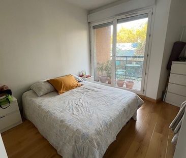 VILLEURBANNE – Appartement 2 pièces 47.11m² - Photo 2