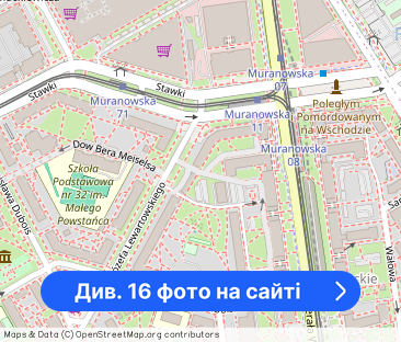 BEZ PROWIZJI - 1 bedroom - Co-working - Gym - Фото 1