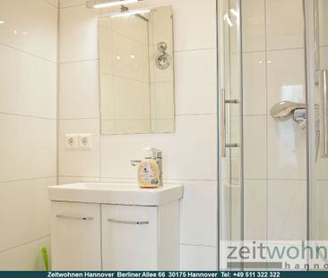 Oberricklingen, neuwertig möbliert, Sanierung, Terrasse, Internet - Foto 4