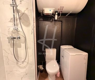 Location Appartement 1 pièce 26m² METZ 57000 - Photo 5