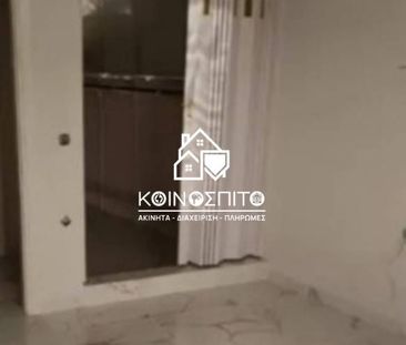 Διαμέρισμα για ενοικίαση Μετέωρα - Άγιος Ιωάννης (Πολίχνη) - Photo 5