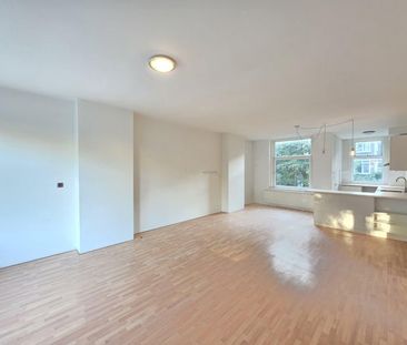 Te huur: Appartement De Savornin Lohmanlaan in Rotterdam - foto 1