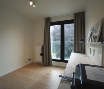 Mooi recent appartement met 2 slaapkamers, gelegen op wandelafstand... - Foto 2