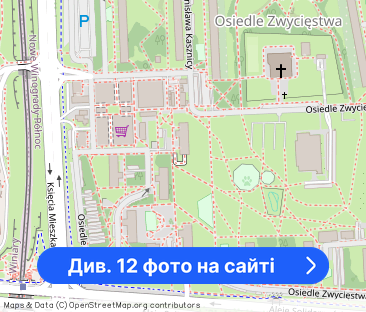 Nowa kawalerka po remoncie, pierwszy najemca - Фото 1