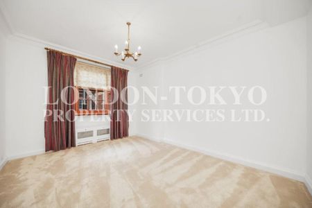 Park Lodge, St. Johns Wood Park, NW8, London - Photo 4