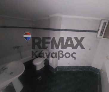 Διαμέρισμα για ενοικίαση Αμοιρίδιο - Ρέμβη (Ξάνθη) - Φωτογραφία 3