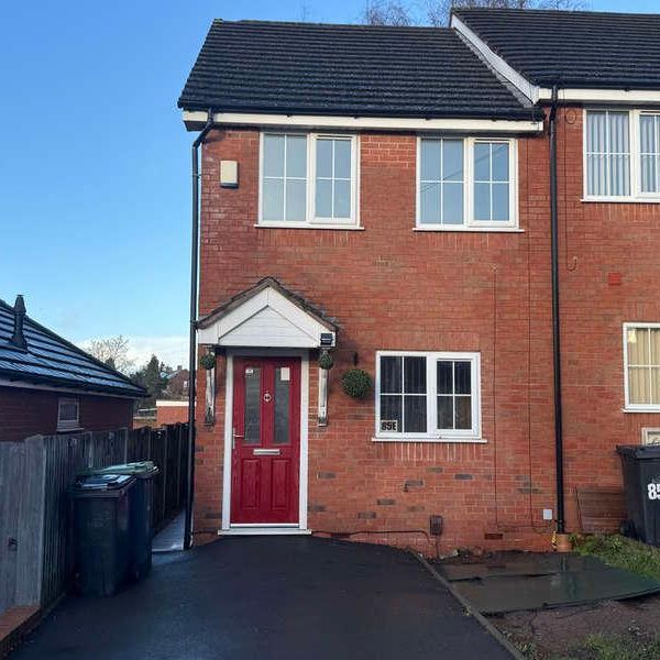 Ellowes Road, Dudley, West Midlands, DY3 - Photo 1