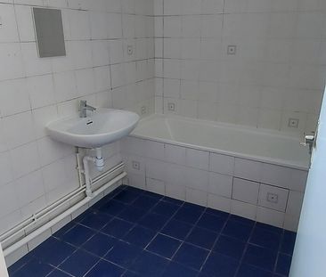 Résidence "Le Champs de Mars" : 2 pièces lumineux au dernier étage ... - Photo 6