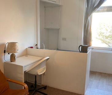 Studio Flat, Marywood Square, G41 - Photo 3