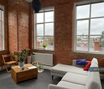 1 bedroom flat to rent - Photo 6