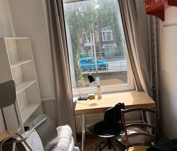 Weteringkade - Photo 1