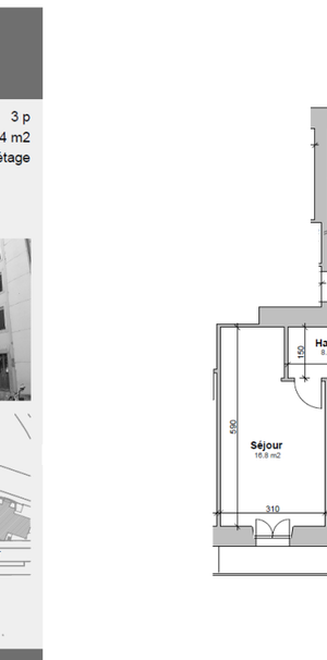 Appartement de 3 pièces au 5ème étage avec balcon - Foto 2