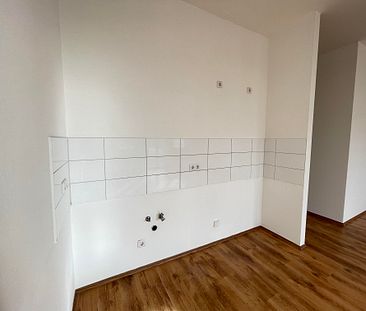 Stadtnahes Wohnen: Einzimmerapartment mit Balkon - Photo 2