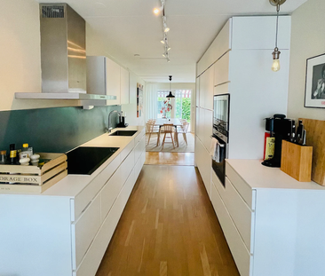 Norra Fiskebäcksvägen, Västra Frölunda - Foto 6