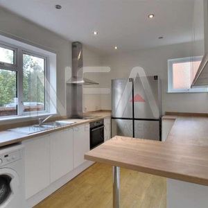 Ormsby Street, Reading, RG1 - Photo 2