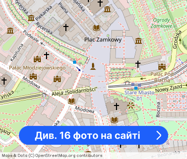 Ciche, jasne 2 pokoje - staromiejska kamieniczka - Фото 1