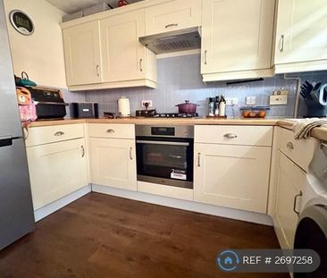 2 bedroom end of terrace house to rent - Photo 5