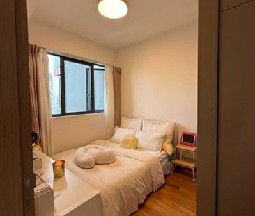 Jalan Kemaman (D12), Condominium - For Rent - Photo 4
