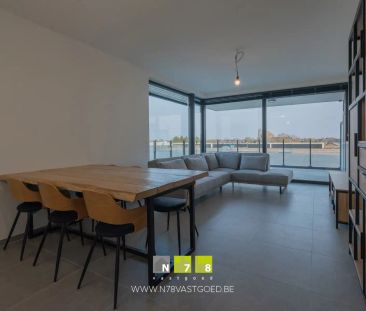 Appartement te huur - Foto 1