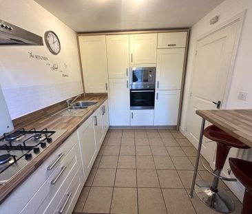 Calder Gardens, Nottingham, NG13 - Photo 3